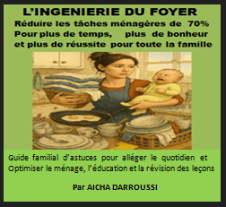 L'INGENIERIE DU FOYER - House Tools Store