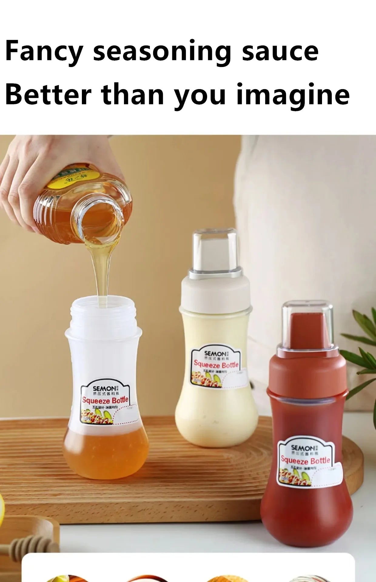 Bouteille à presser anti - fuite pour condiments, contenant pour salade, ketchup, confiture de miel, accessoire de cuisine, 1/2/3 pièces - House Tools Store