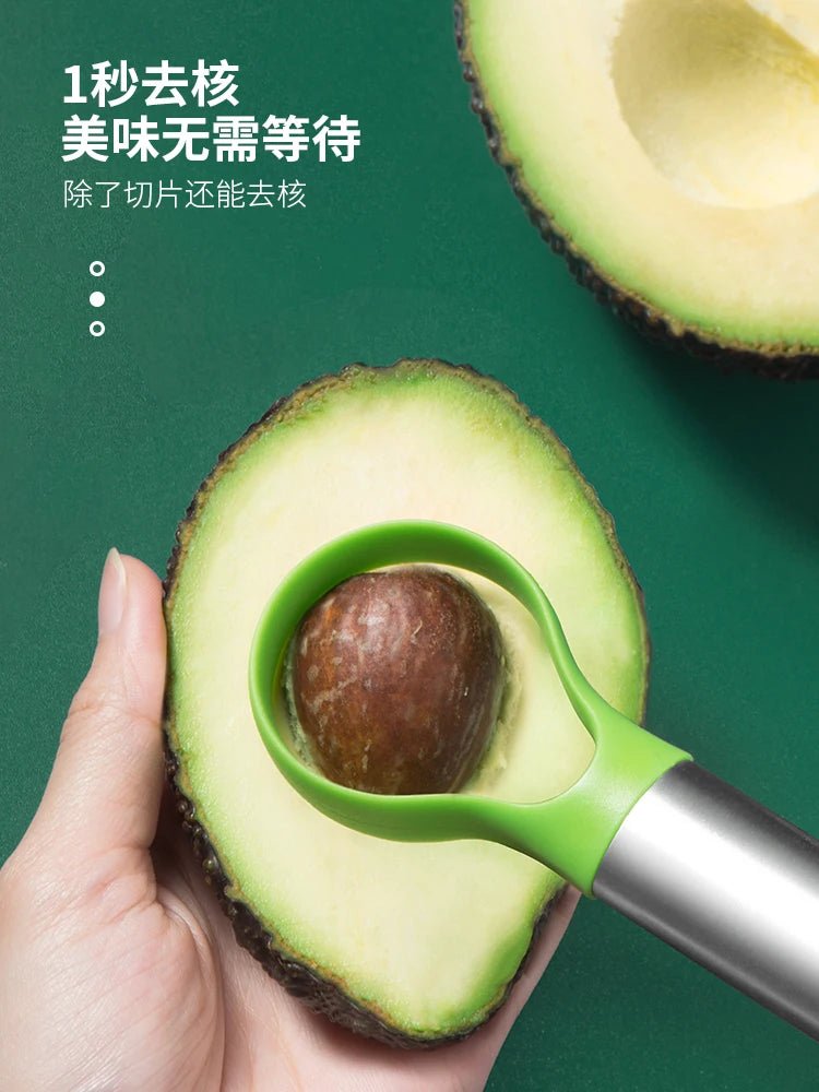 Coupe - fruits en acier inoxydable, couteau à avocat, gadgets de cuisine, artefact de coupe, tranches de fruits du dragon, tout pour la cuisine et la maison - House Tools Store